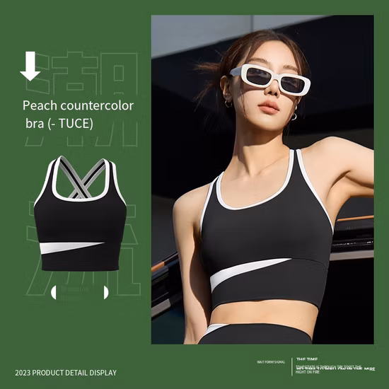 Спортивная йога Топ женщин работает короткий раздел пупка тренажерный зал стрейч колготки длинные